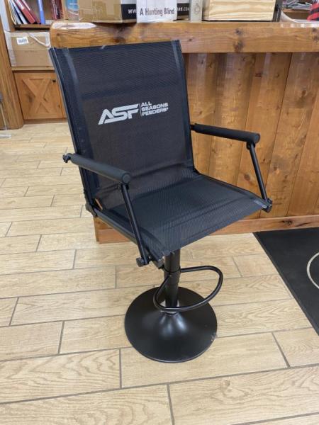 New All Season EZ Blind Chair
