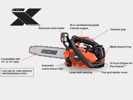 New 2026 Echo CS-2511T Chainsaw