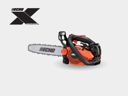 New 2026 Echo CS-2511T Chainsaw
