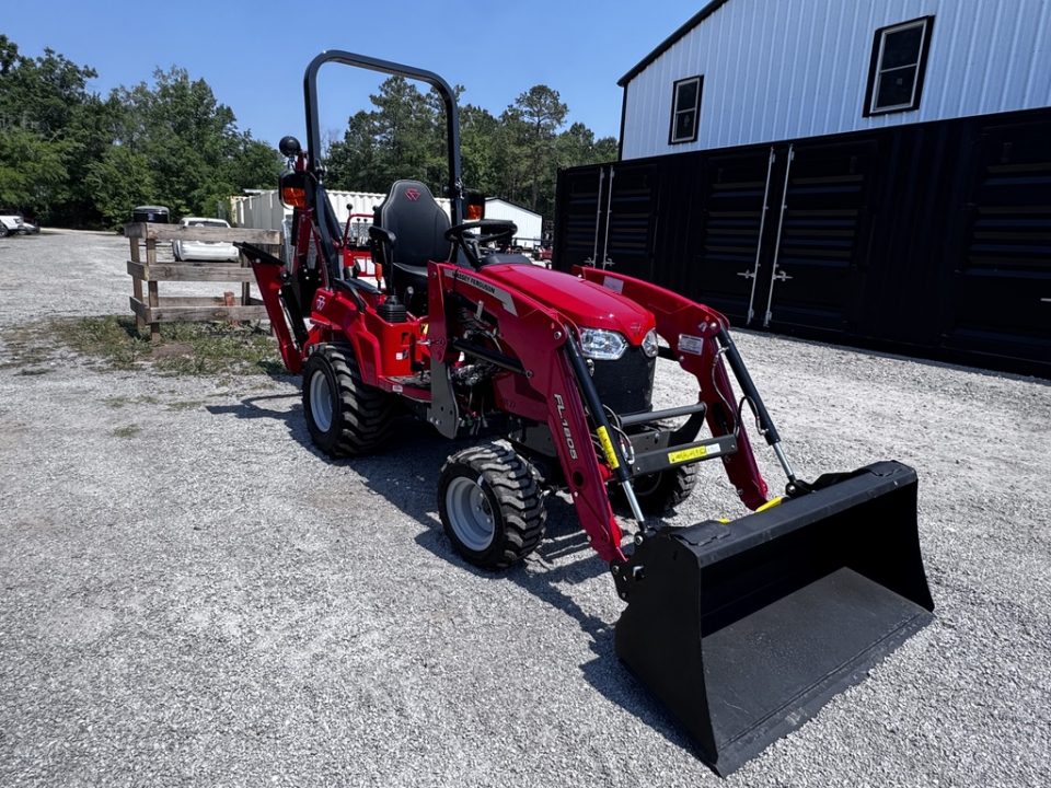 New 2026 Massey Ferguson 1GC.25 Tractor Loader Backhoe