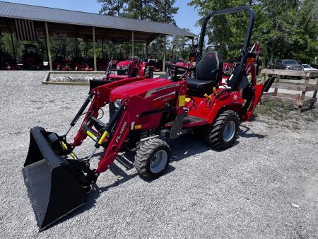 New 2026 Massey Ferguson 1GC.25 Tractor Loader Backhoe