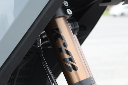 New 2026 CFMOTO 450 IBEX Motorcycle
