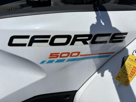 New 2026 CFMOTO CFORCE 500 ATV