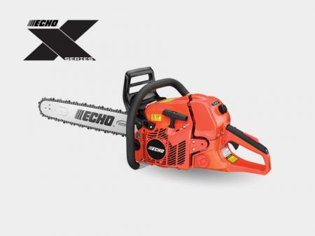 New 2026 Echo CS-620P-20 Chainsaw