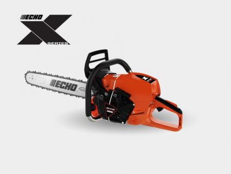 New 2021 Echo CS-7310P-20 Chainsaw