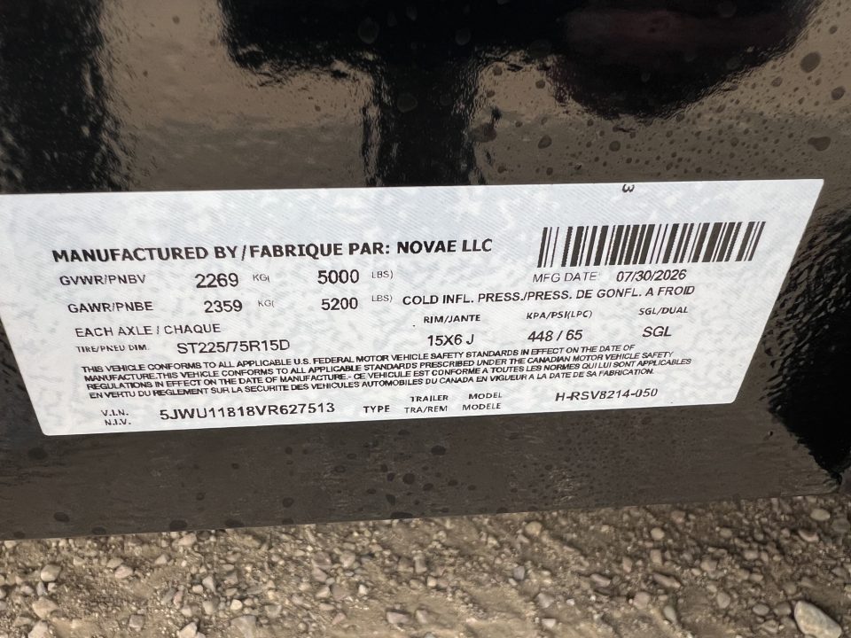 New 2027 H&H Trailers 14' ATV 5K RSV8214-050 Utility Trailer