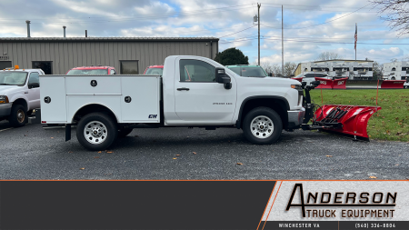 New CM CMG VVSS SERVICE BODY - BED DELETE, CHEV/GMC, 8' SRW