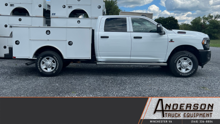 New CM CMG VVSS SERVICE BODY - BED DELETE, RAM, 8' SRW