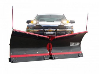 New Hiniker 9.5' Torsion Trip Poly V-Plow w/ Curb Guards, Wear Plates & LED Lights