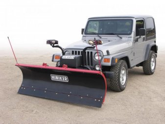 New HINIKER 7.5' Mid Size HDPE Poly Full Trip Snow Plow