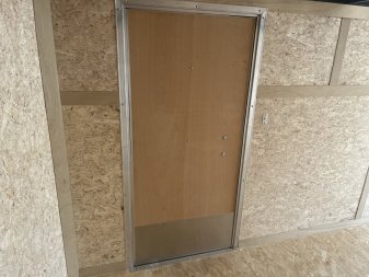 Used USED 2023 IMPACT 7' X 20' ENCLOSED CARGO TRAILER W/ RAMP DOOR AND SIDE DOOR