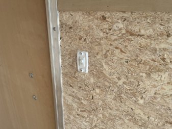 Used USED 2023 IMPACT 7' X 20' ENCLOSED CARGO TRAILER W/ RAMP DOOR AND SIDE DOOR