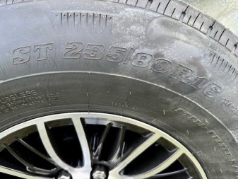 New CellTech 8.5x20 Enclosed Trailer 14K