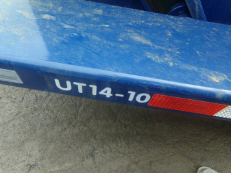 New 2024 Air Tow UT14-10 Equipment Trailer