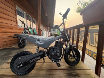 New 2025 Burromax Motorcycle TT350 (Dirt / Motocross)