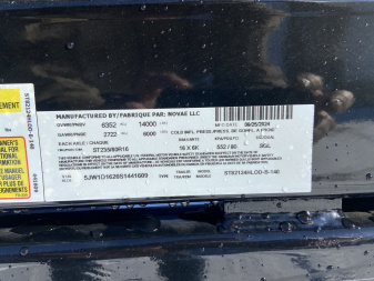 New Sure-Trac 82"x12' (+4) Scissor Dump Trailer