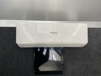 Used ATC 8.5x30 Aluminum Stacker