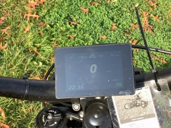 New 2024 E Ride Pro 17"