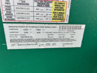 Used 2021 Novae Corp 20' Car Hauler