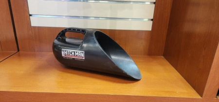 New SALT SCOOPER