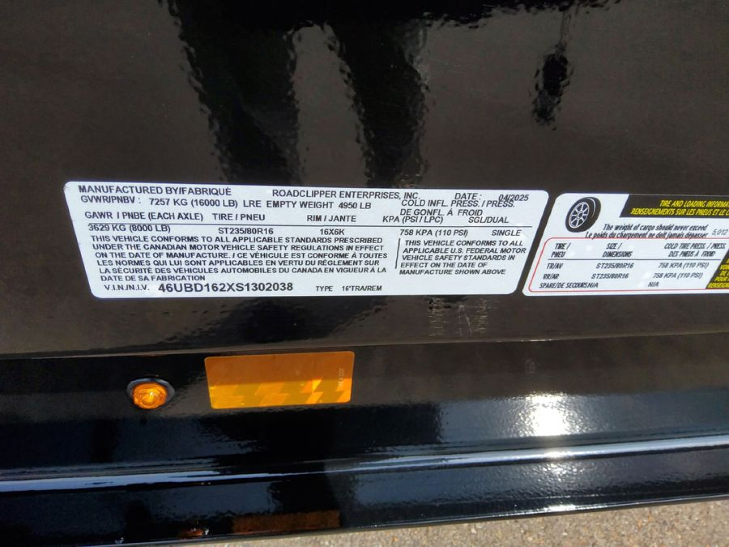 New (S1302038) 2025 Baseline HDU