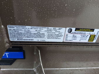 New (S1301901) 2025 Diamond C LPT
