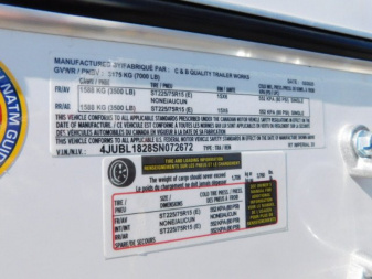 New 2025 Royal T Imperial X 3H BP Horse Trailer