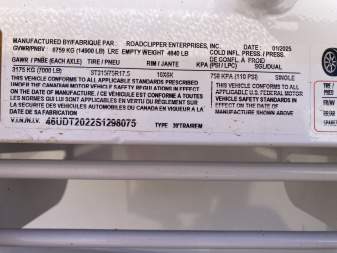 New 2025 Diamond C Trailers DET207 20X102 Equipment Trailer