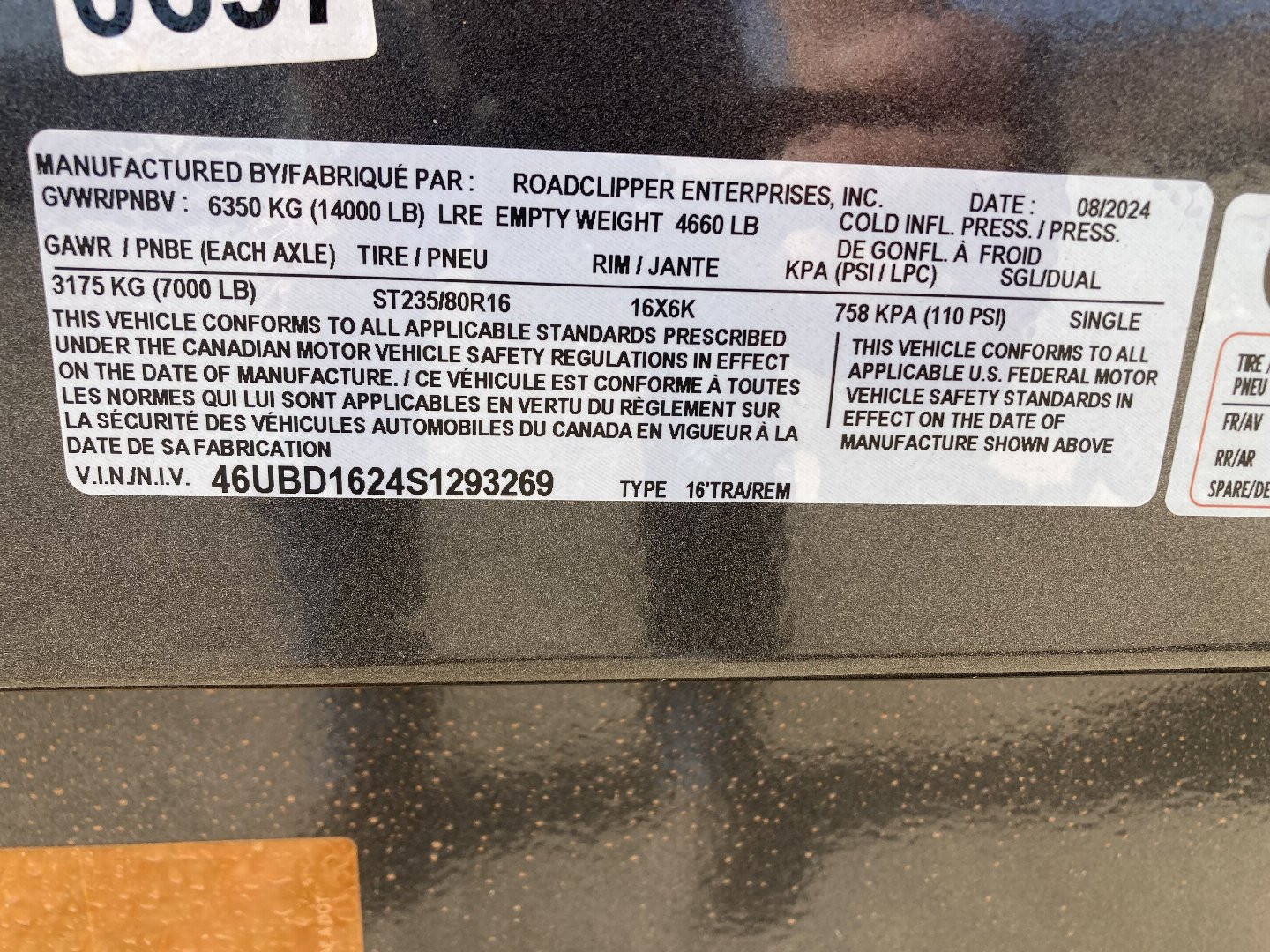 New 2025 Baseline HDU207 16x82 HD TELESCOPIC DUMP TRAILER Dump Trailer