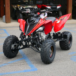 New 2025 Yamaha RAPTOR 700R SE ATV