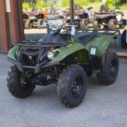 New 2025 Yamaha KODIAK 700 ATV