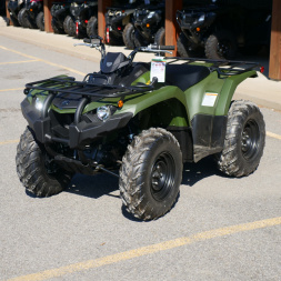 New 2025 Yamaha KODIAK 450 ATV