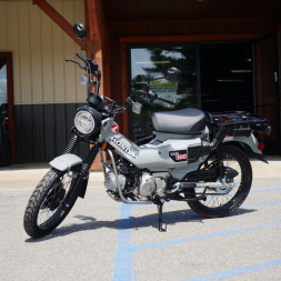 New 2025 Honda TRAIL 125 Motorcycle (Street)