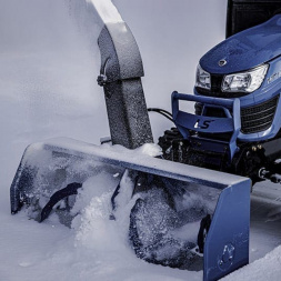 New 2024 LS Tractor 50  SNOWBLOWER W SUBFRAME HYDRO ROTATION Implements