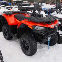 New 2025 CF MOTO CFORCE 500 ATV