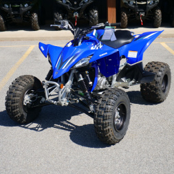 New 2025 Yamaha YFZ450R ATV