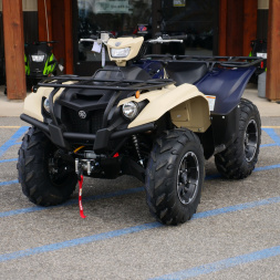 New 2025 Yamaha KODIAK 700 EPS SE ATV