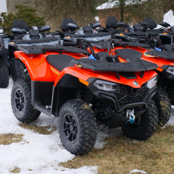 New 2025 CF MOTO CFORCE 500 ATV