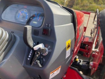 New 2022 Mahindra 2638 HST BACKHOE