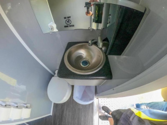 Used 2021 2-station Restroom Trailer Forest River Cargo