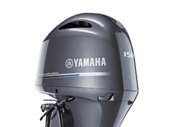 New 2023 Yamaha Motor F 150 XB Outboard Motors