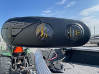Used 2023 Lund 2025 Impact XS Sport