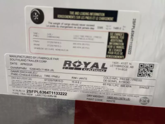 New 2026 Royal Cargo Trailers 8-24-1.5V Enclosed Car Hauler