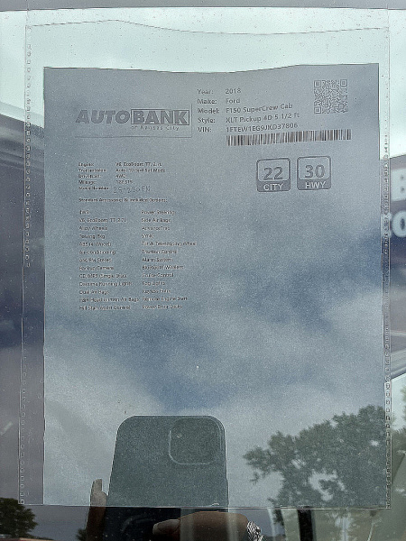 Used 2018 Ford F150 Super Crew Cab Truck