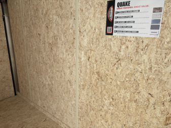 New 2026 Impact Trailers 6'X10' QUAKE CARGO Cargo / Enclosed Trailer