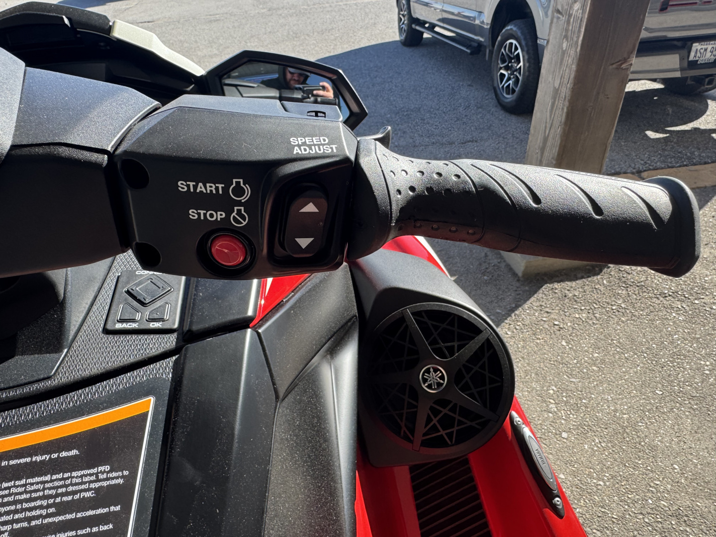 New 2026 Yamaha WaveRunner VX Cruiser W/ Audio PWC (Personal Watercraft)