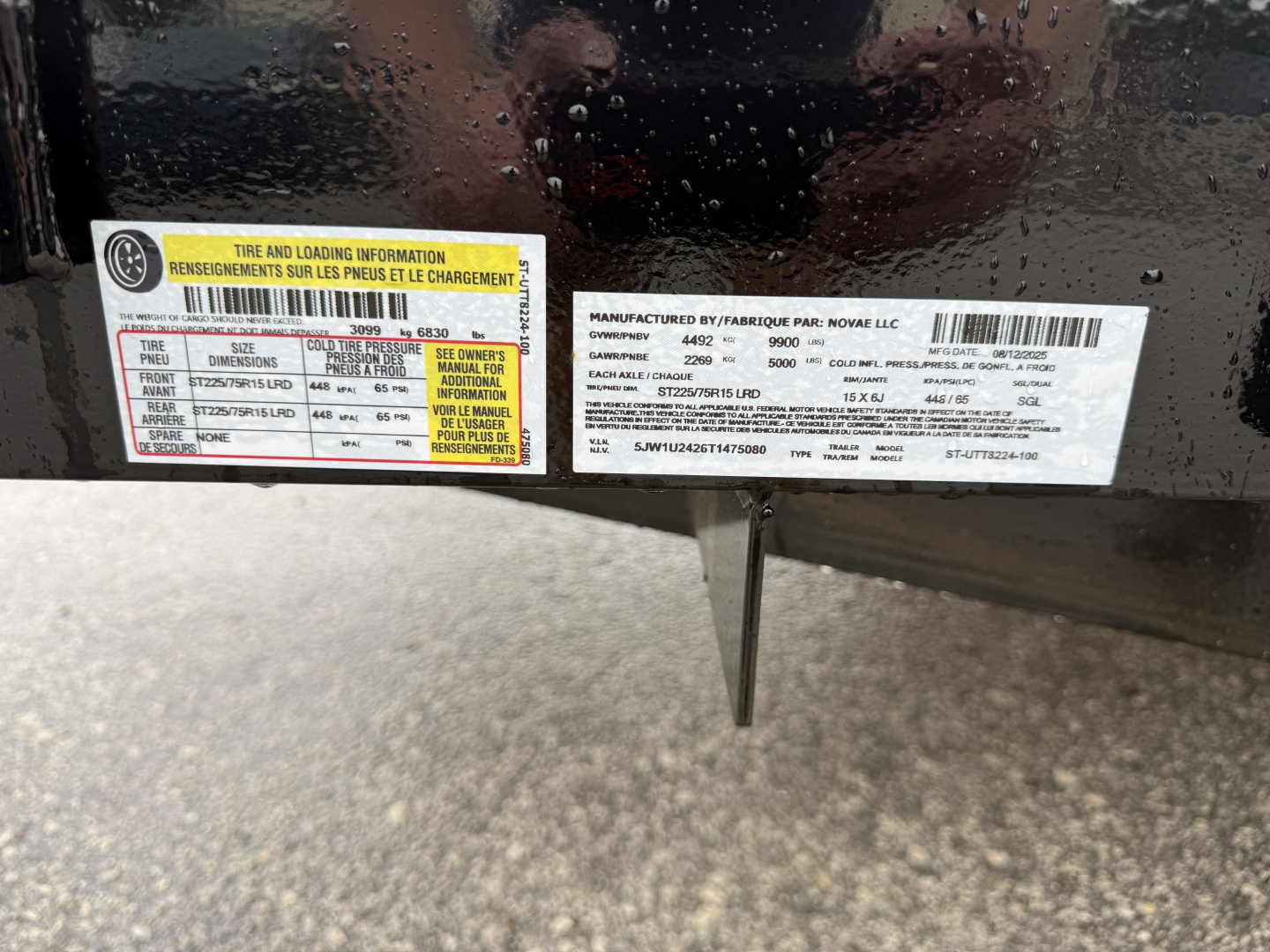 New 2026 Sure-Trac 7x24 10K Utility Trailer