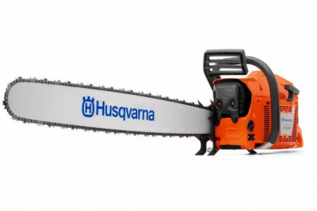 New 2025 Husqvarna 3120 XP Chainsaw