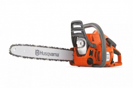New 2025 Husqvarna 120 Chainsaw
