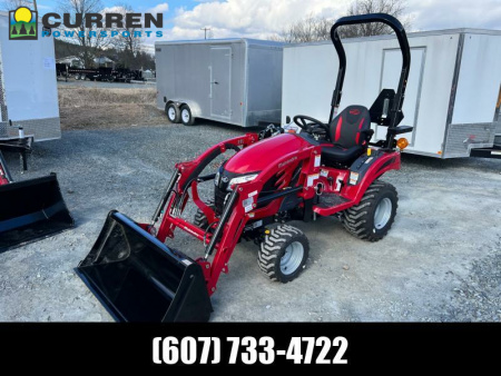 New 2024 Mahindra EMAX 20 S HST Tractor